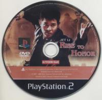 Обложка издания