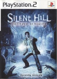 Обложка издания