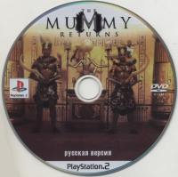 Обложка издания