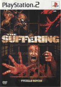 Обложка издания