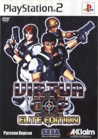 Обложка издания