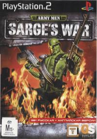 Обложка издания