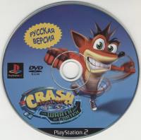 Обложка издания