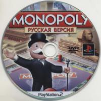 Обложка издания