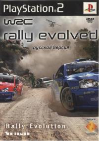 Обложка издания