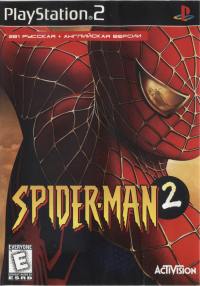 Обложка издания