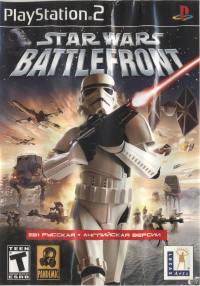 Обложка издания