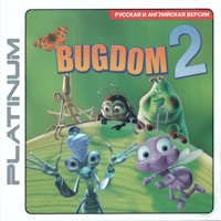 Обложка издания