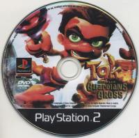 Обложка издания