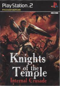 Обложка издания