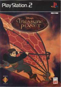 Обложка издания