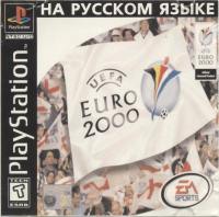 Обложка издания