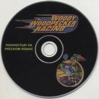 Обложка издания