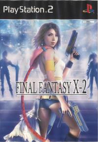 Обложка издания