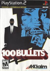 Обложка издания