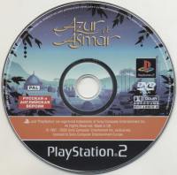 Обложка издания