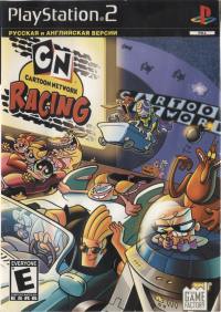 Обложка издания