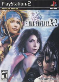 Обложка издания