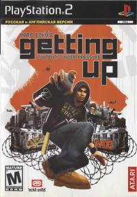 Обложка издания