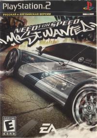 Обложка издания