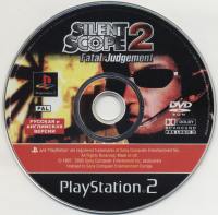 Обложка издания