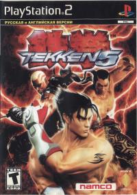 Обложка издания