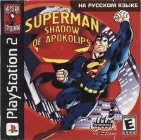 Обложка издания