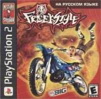 Обложка издания