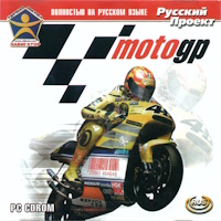 Обложка издания