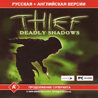 Обложка издания