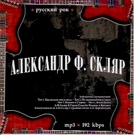 Обложка издания
