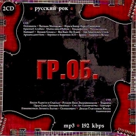 Обложка издания