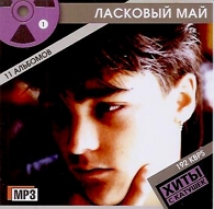Обложка издания