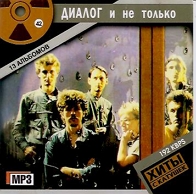 Обложка издания