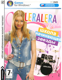 Обложка издания