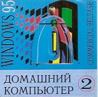 Обложка издания