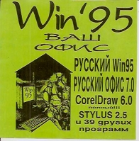 Обложка издания