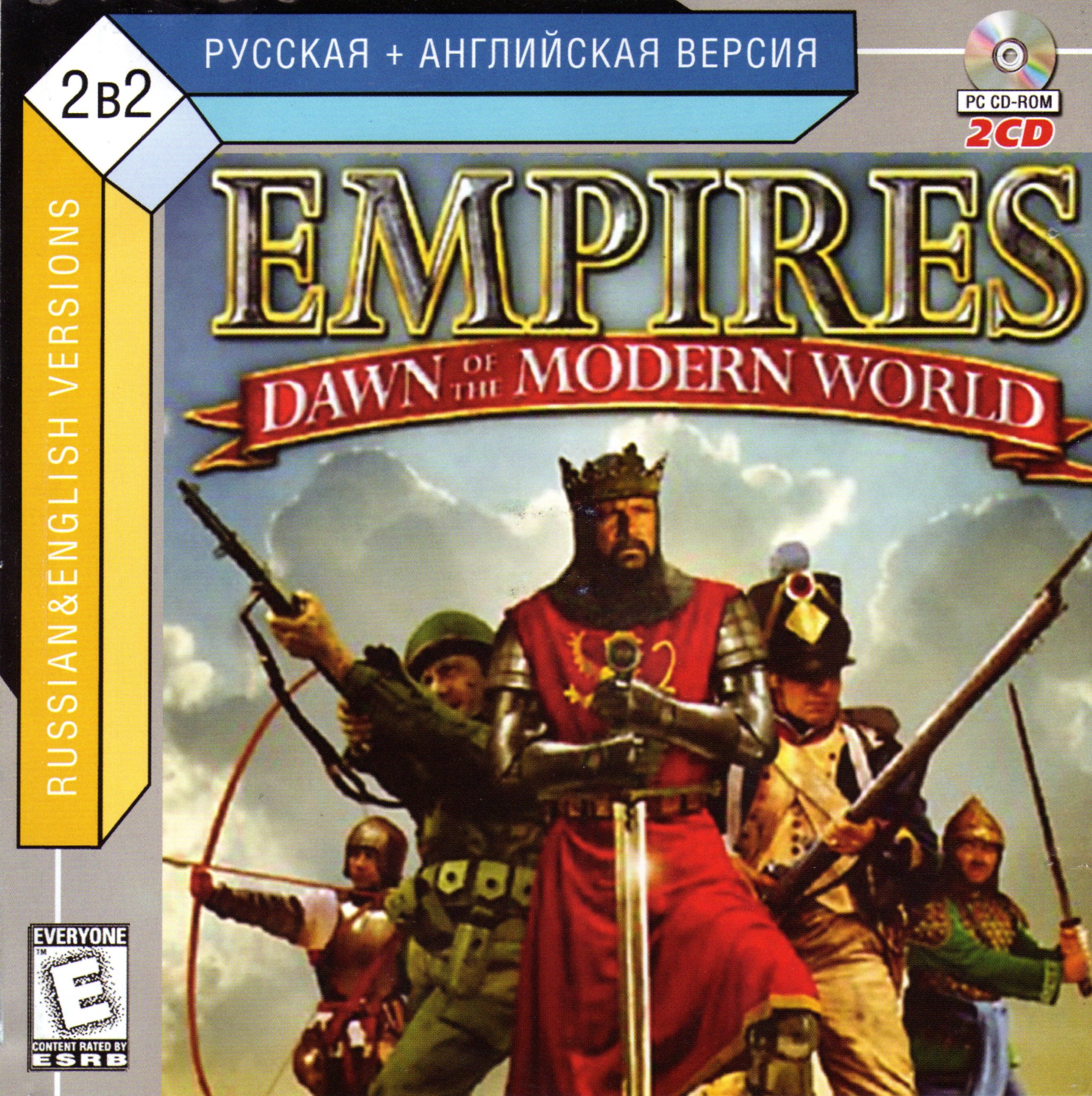 Black in the empire. Empires Dawn of the Modern World 2. Empires Dawn of the Modern World. Empires: Dawn of the Modern World [править | править код]. Empires: Dawn of the Modern World 2003.