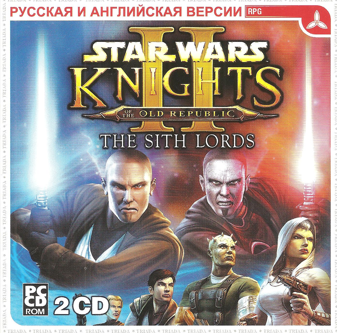 Star wars the knight of the old republic русификатор steam фото 80
