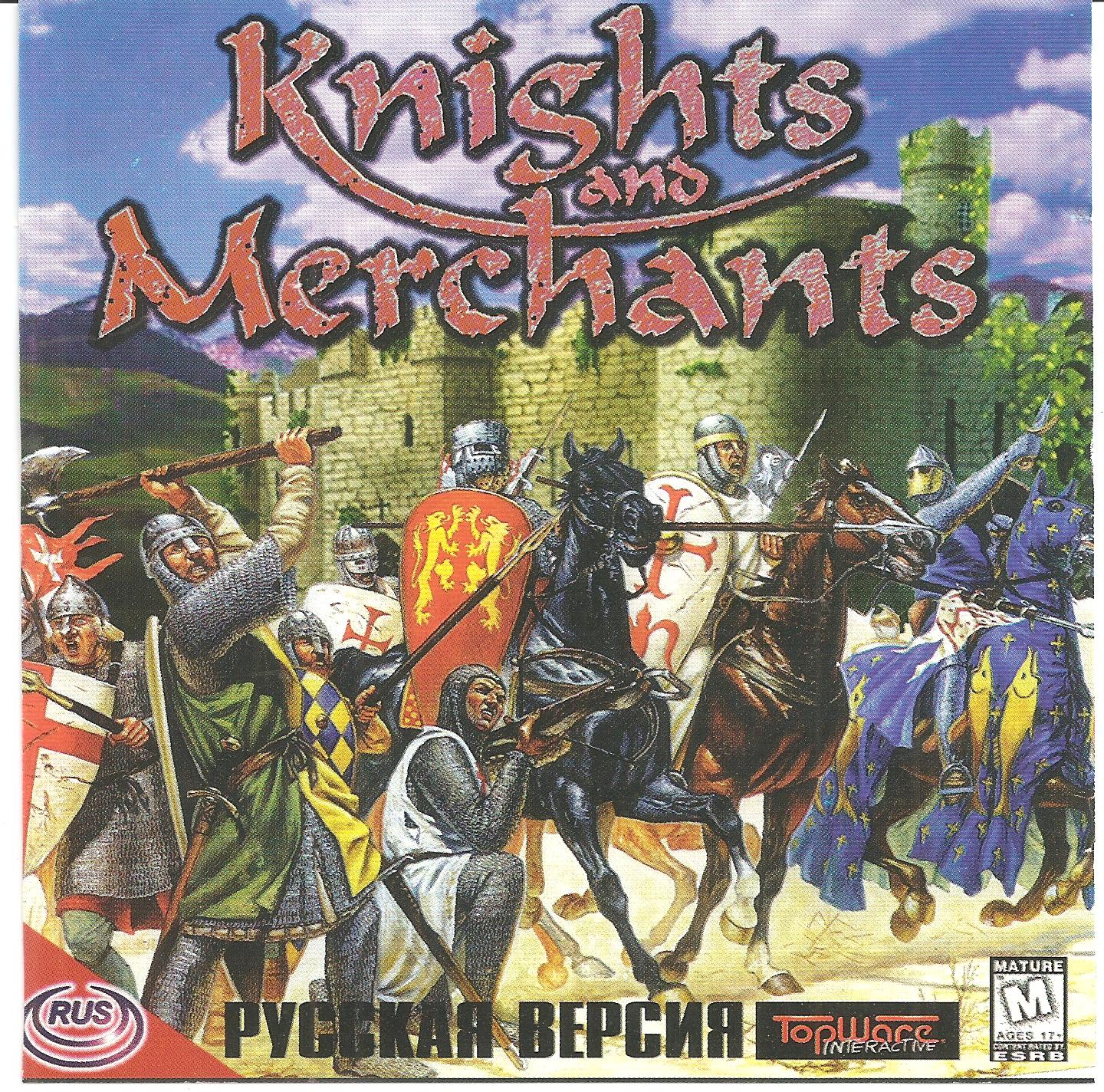 Steam knights and merchants фото 56