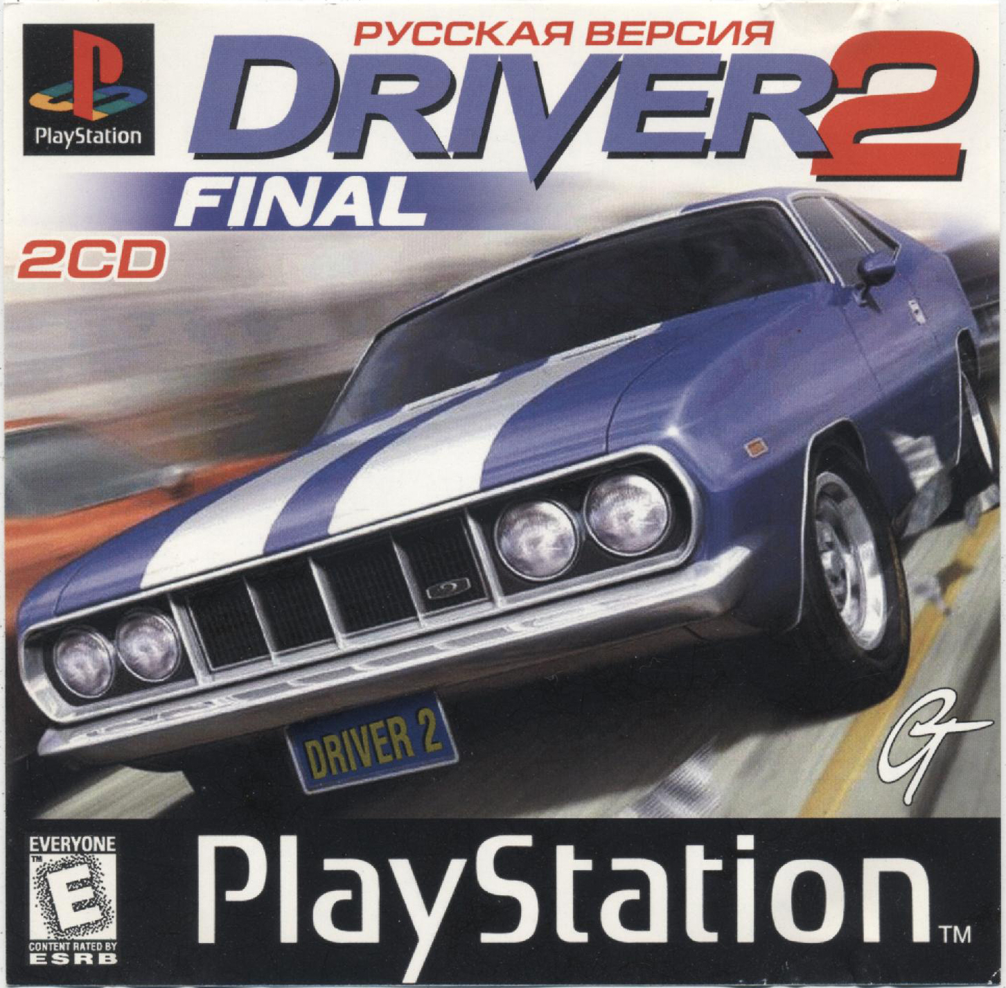 Playstation rus. Driver 2 Sony PLAYSTATION 1. Driver Sony PLAYSTATION 1. Driver 2 обложка. Driver ps2 диск.