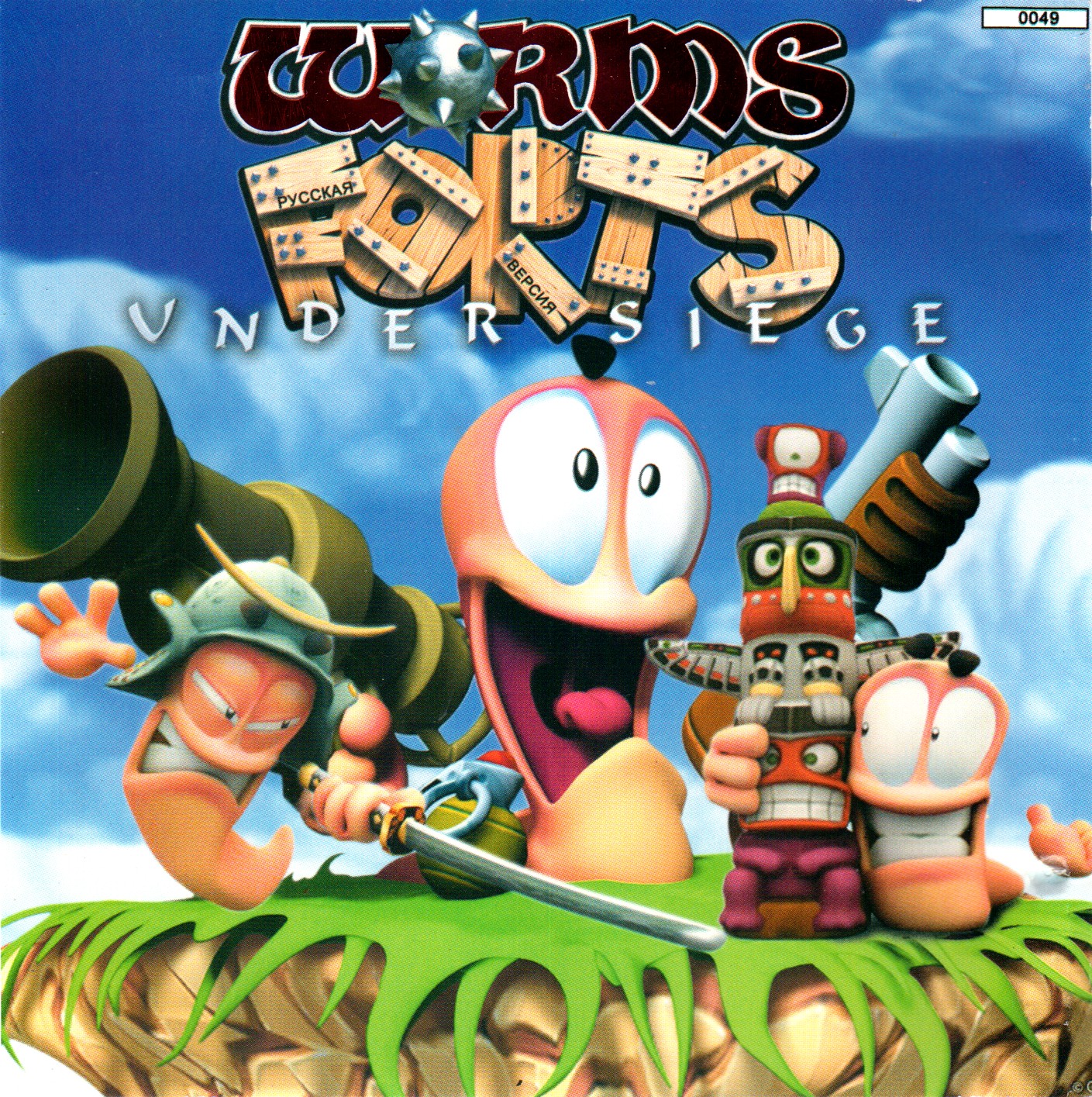 Worms forts steam фото 91