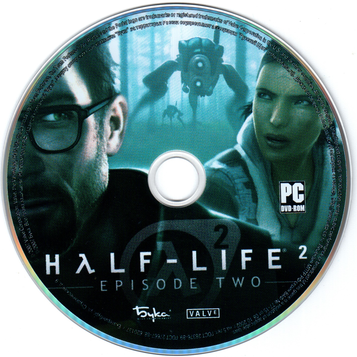 Диск half life. Half-Life 2: Episode two диск. Half Life PC Jewel диск. Half Life диск Джевел ретро.