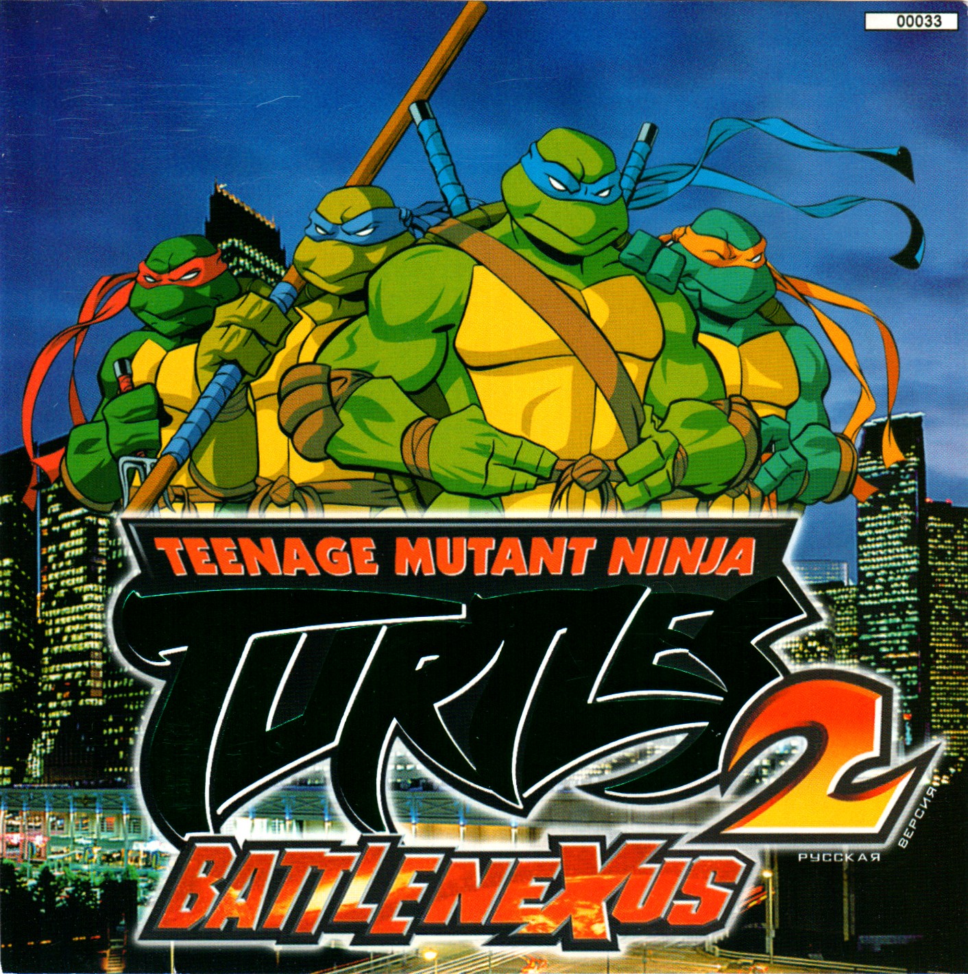 Teenage mutant ninja turtles 2 battle nexus steam фото 13
