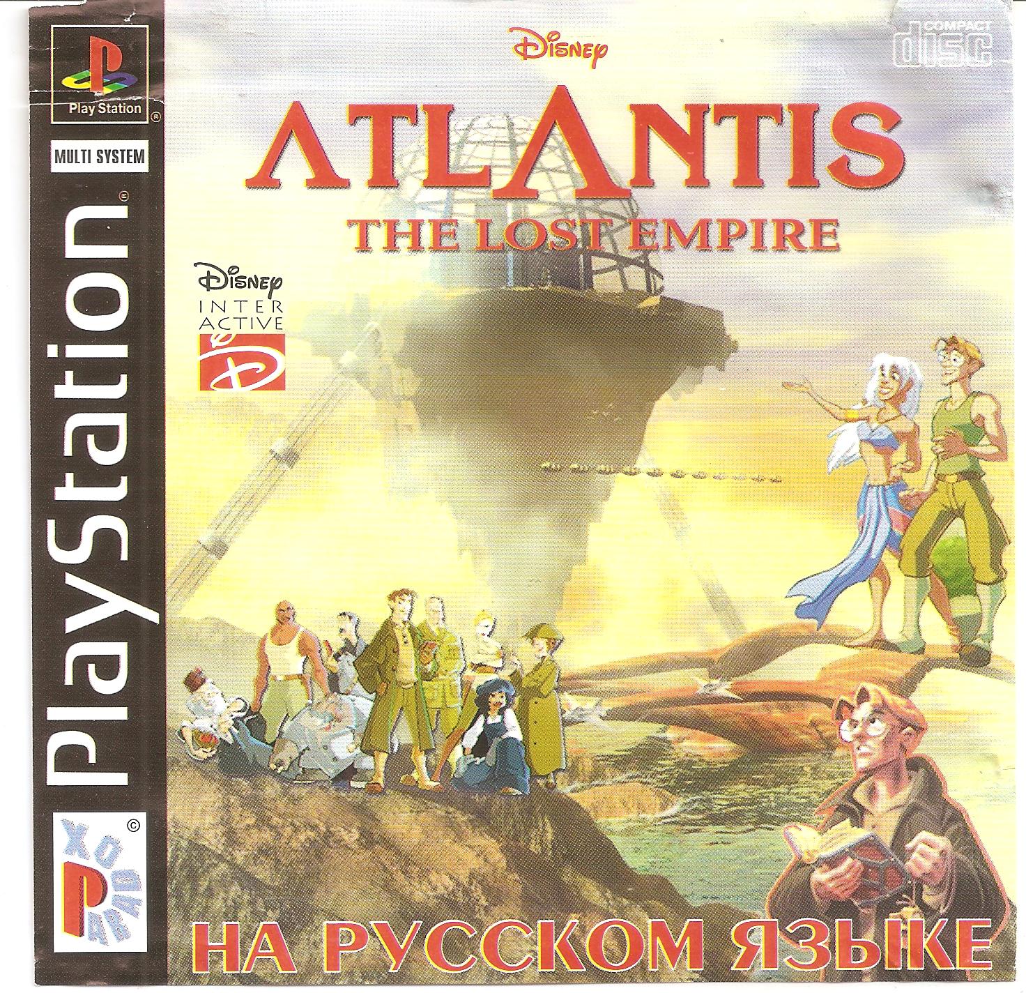 Atlantis 1. Игра Атлантида на пс1. Атлантида игра на ps1. Сони плейстейшен 1 Атлантида. Disney's Atlantis - the Lost Empire ps1.
