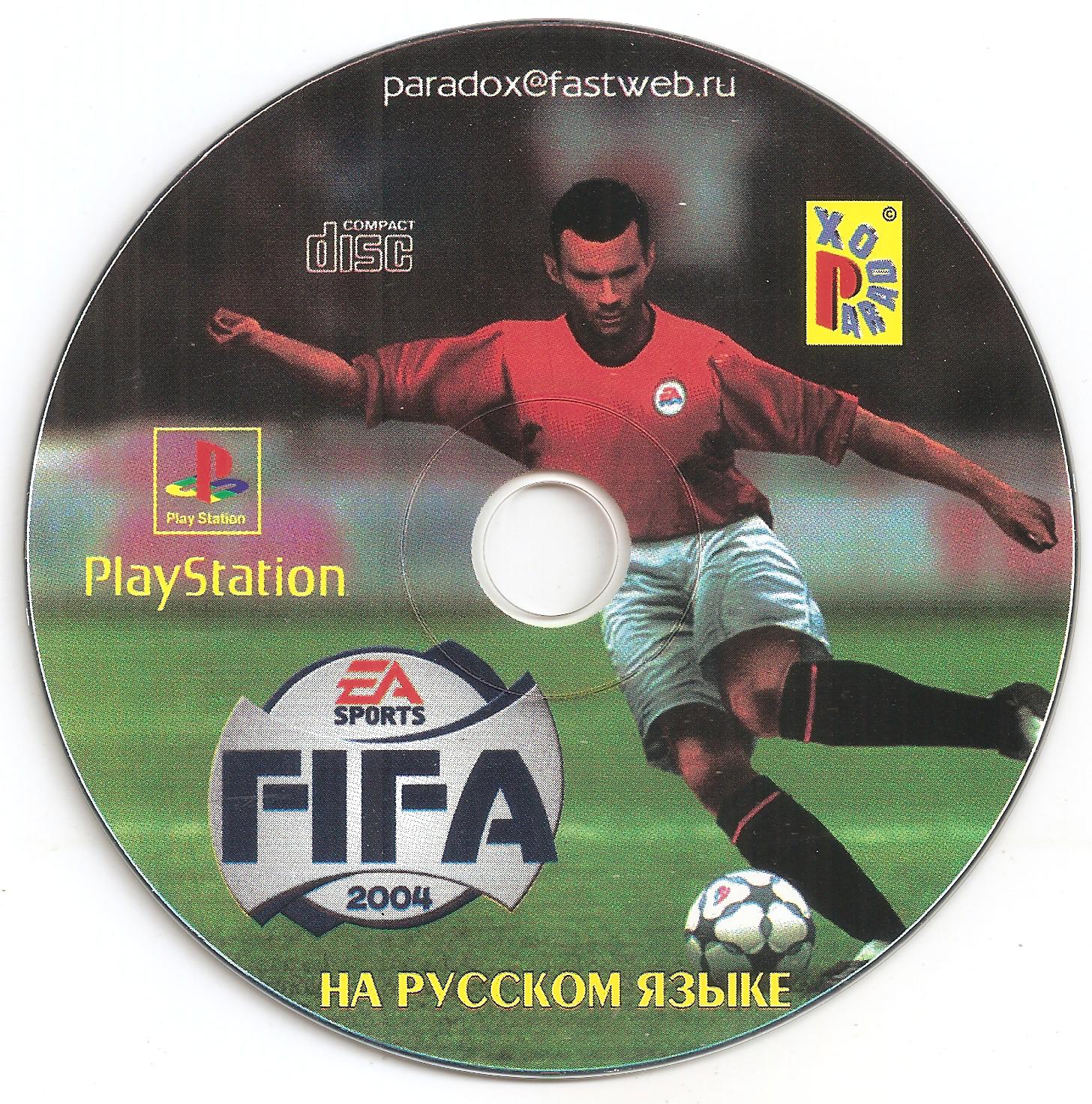 Fifa ps1. FIFA 2004 ps1. FIFA 2004 ps1 обложка. FIFA 2000 ps1 обложка. FIFA Soccer 2004 ps1.