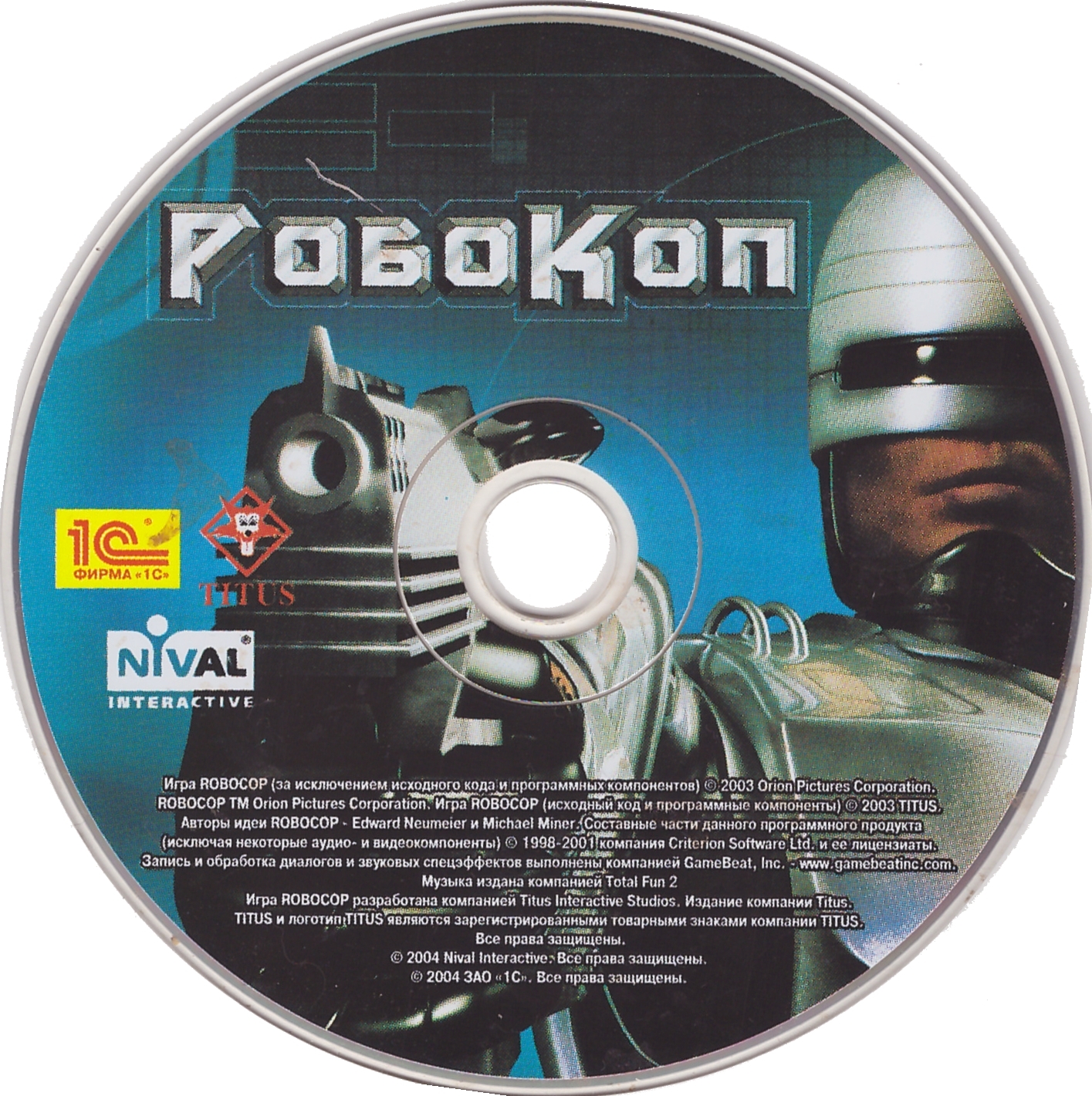 Робокоп пс 5. Робокоп игра 2003. Robocop ps2 Cover. Игра про робокопа 2003. Robocop 2 NES Cover.