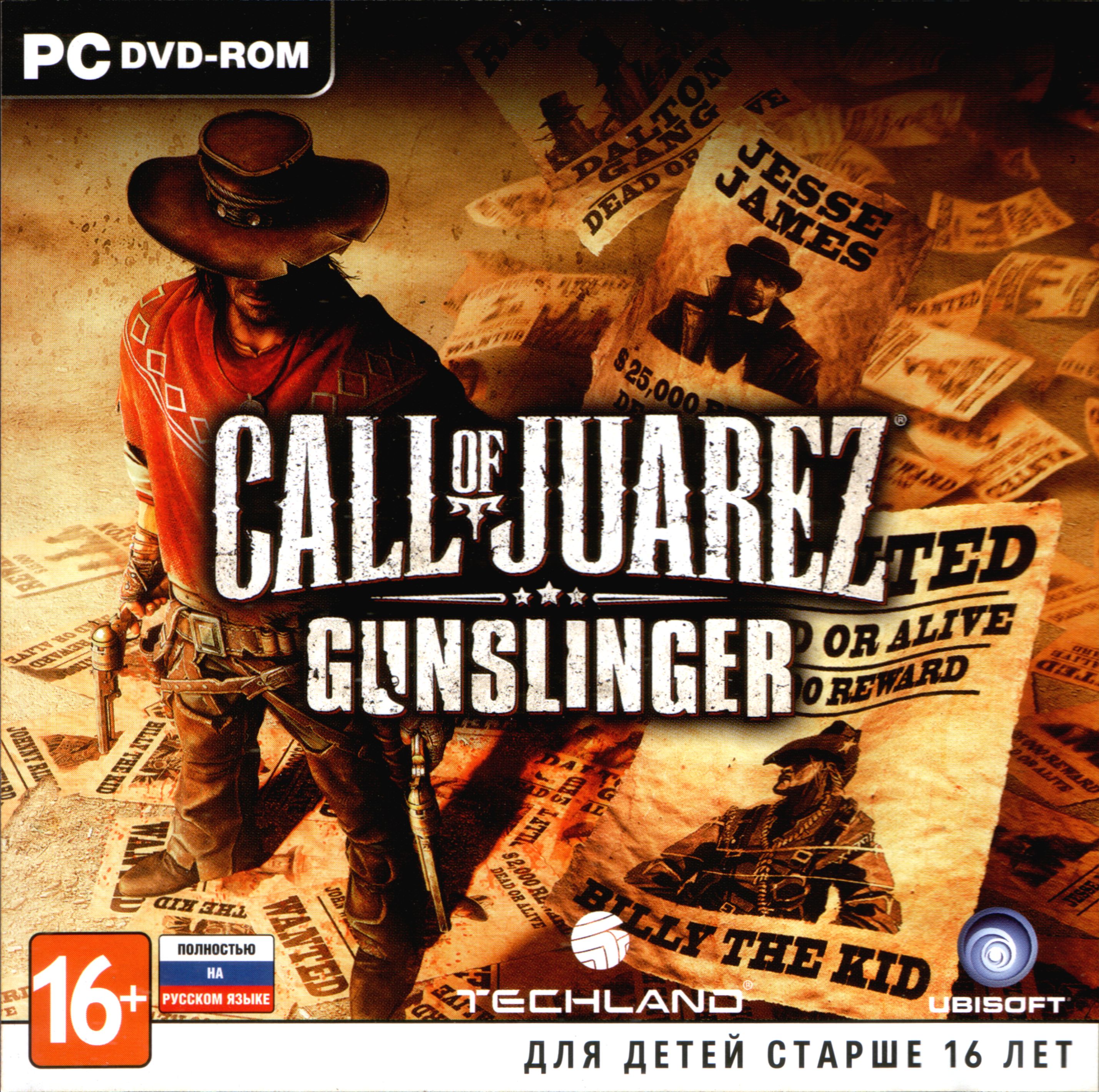 Call of juarez gunslinger steam required фото 57