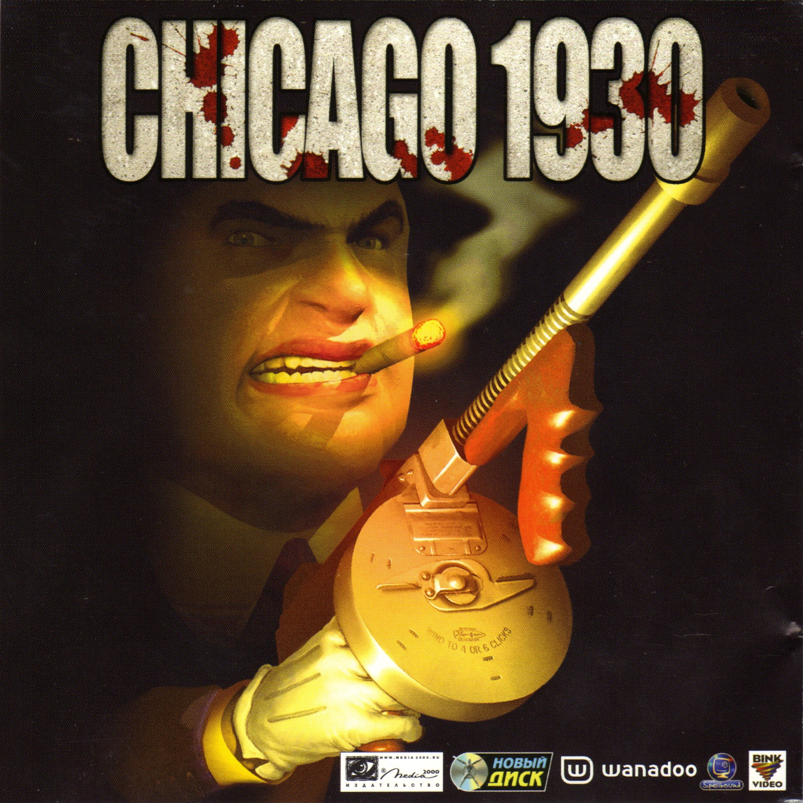 Chicago 1930 (2004)