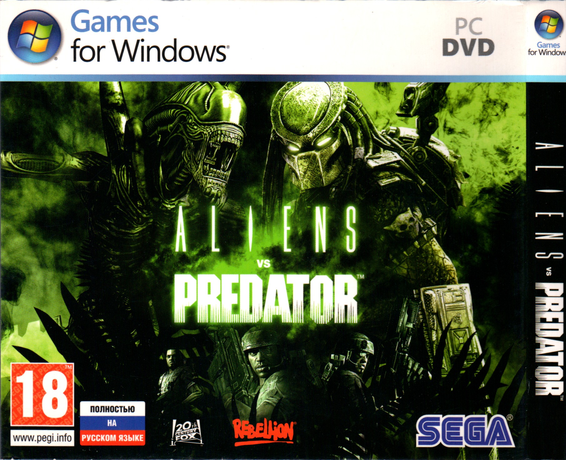 Alien vs predator collection steam фото 13